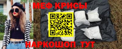 МДПВ Краснодар