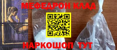 МДПВ Краснодар