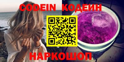 МДПВ Краснодар