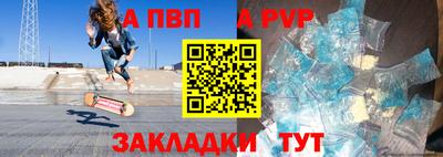 МДПВ Краснодар