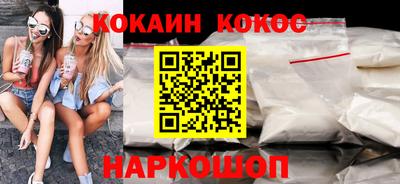 дурь Краснокаменск