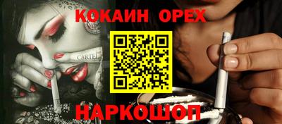 МДПВ Краснодар