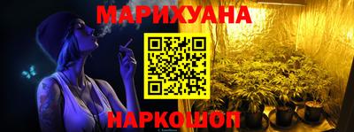 спиды Краснознаменск