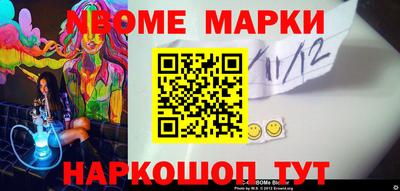 МДПВ Краснодар