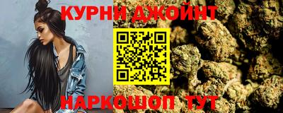 дурь Краснокаменск