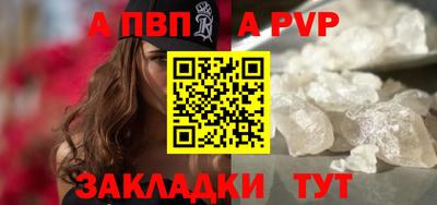 МДПВ Краснодар