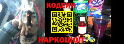 дурь Краснокаменск
