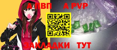 МДПВ Краснодар