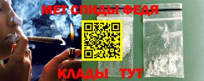 дурь Краснокаменск