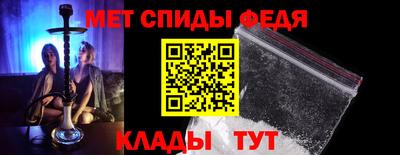 дурь Краснокаменск