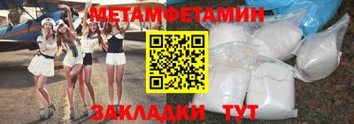 дурь Краснокаменск