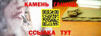 спиды Краснознаменск