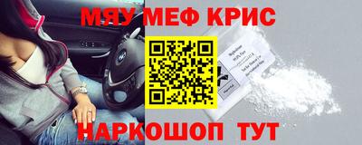 МДПВ Краснодар