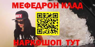МДПВ Краснодар