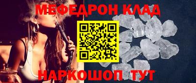 МДПВ Краснодар