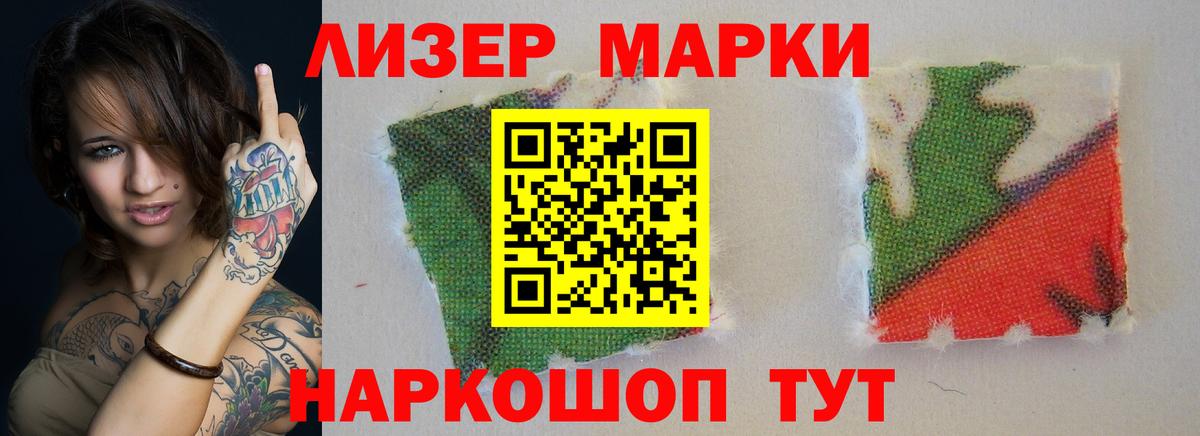 MEGA рабочий сайт  ЛСД экстази кислота  Лсд 25 экстази  Калуга  Вход с VPN  Лсд 25 экстази кислота 
